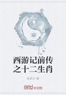 佛教抽象国画作品