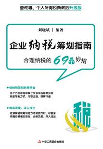 电影观音镇