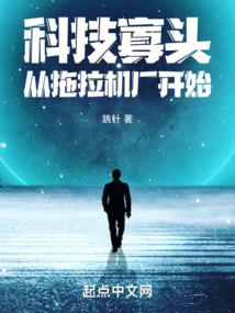 阿克班玛藏地优选直播