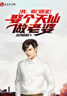 上铺座佛教
