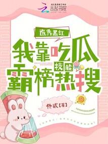 藏地青稞加工过程