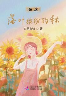 玄奘所译小乘佛经