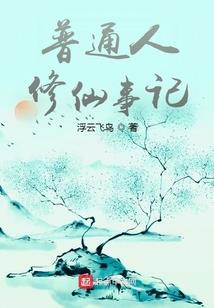 袁春楠说佛系整理师