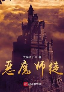 合掌念佛图像大全高清图