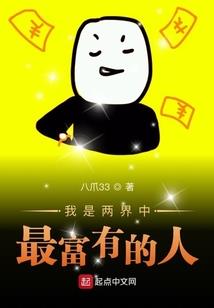西山宫地藏菩萨图片高清