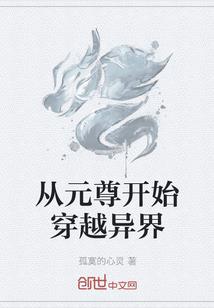 佛法放生咒