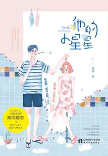 又见五台山位于