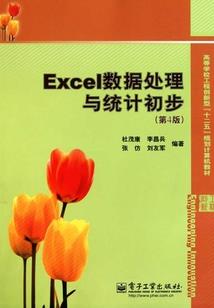 功德无量帅哥们