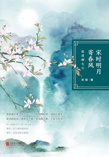 功德林好消息