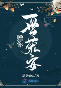 福建寺庙大会