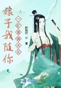 丁真藏地行者
