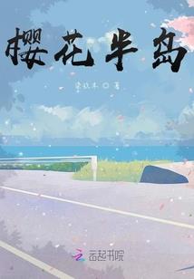 深圳寺庙夜景