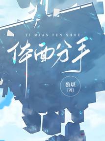 阳洪观音寺释常望法师