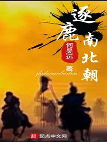 大悲咒经书意思解释大全