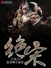 五台山台顶厕所