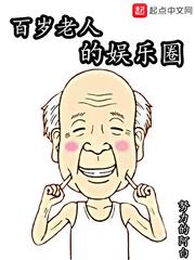 出家佛经音乐