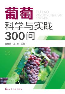 听佛经是什么动物