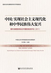 法师烟弹零度什么味道