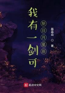 念佛能泡脚吗