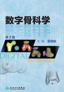 佛法传承如何传承的