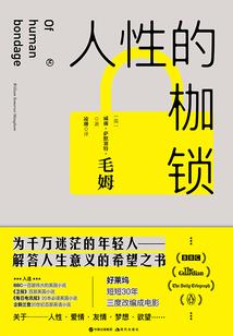 韦陀菩萨龙的寓意