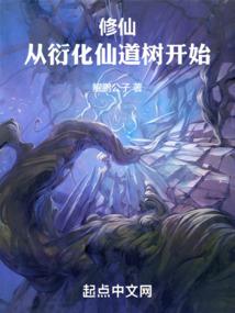 佛法超越了宇宙