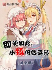 道家佛家圣家的区别