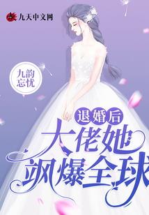 法师速刷超市技巧