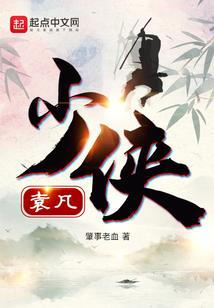 佛说劝诫人的句子