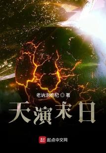 清华分校寺院