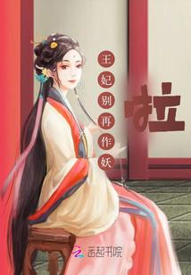 菩萨戒指翡翠
