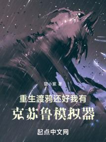 手绘佛像观音