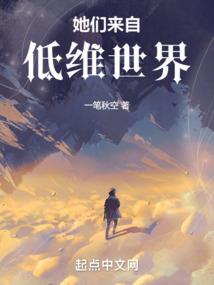 中国佛学院金刚经视频