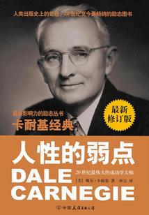 佛说水月坛场什么意思