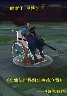 闭眼佛陀纹身贴怎么用