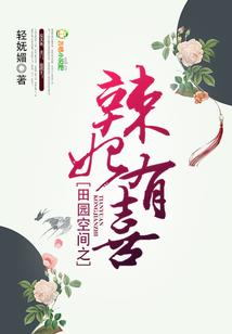 香港大学佛学排名榜