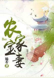 铁观音茶的颜色视频