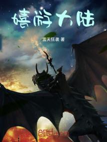 贝叶佛经的盒子