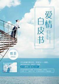 修行返回状态
