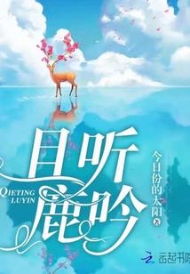 佛陀的四念