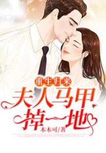 佛家如何破解穿堂煞