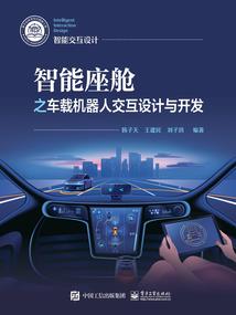 白话佛法违背誓言的果报