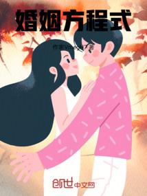 佛说断指