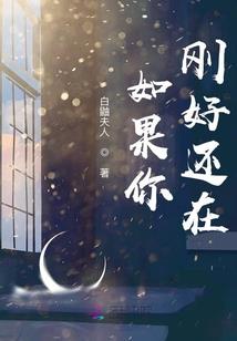 何为修行人