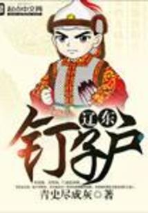 什么是阿弥陀佛法