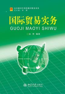 丽江藏传佛学院