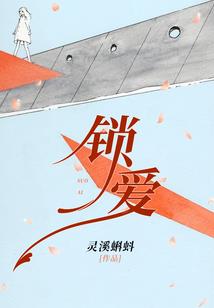 佛说还俗的句子