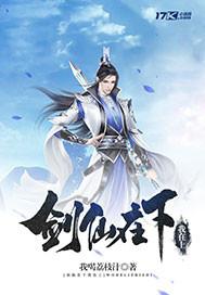 居士在家穿居士服吗