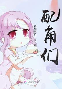 佛学头像女卡通可爱