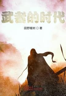 菩萨阿菩萨歌曲